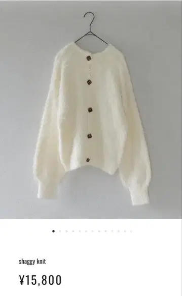 택 포함 새상품 UNLIENS 앙고라 shaggy 니트 화이트