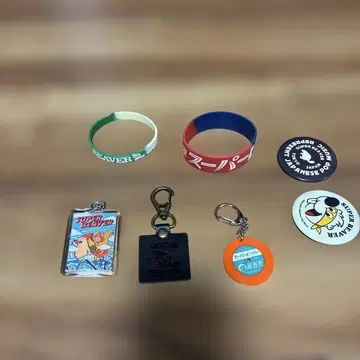 SUPER BEAVER 키링 러버밴드 배지 세트 슈퍼 비버