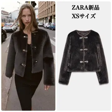 ZARA 더블 페이스 토글 버튼 자켓 XS 택 포함 새상품 브라운