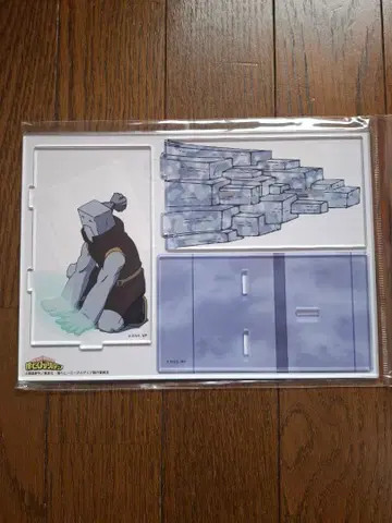 히로아카 세멘토스 아크릴 북엔드