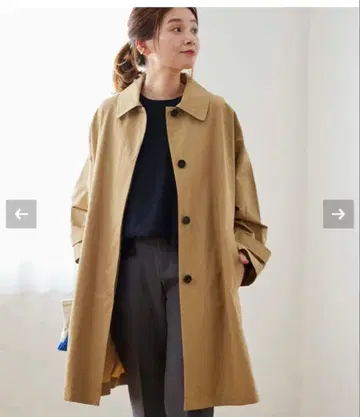 JOURNAL STANDARD 하이카운트 와이드 스텐카라 코트 새상품