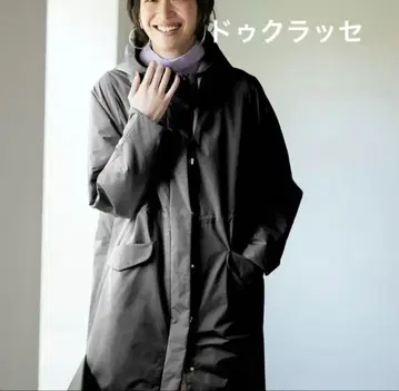 두클라쎄 아우터 자켓