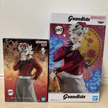 애니메이션 [ 귀멸의 칼날 ] 도우마 세트 판매