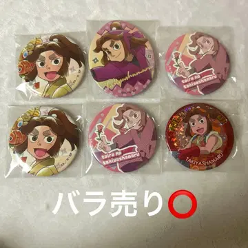 히라타키 야샤마루 캔뱃지