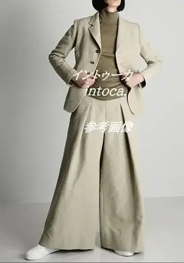 정가 69,300엔 intoca 와이드 팬츠 / 아페쎄 프랑스 구매