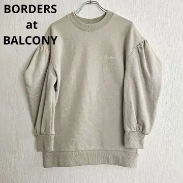 Borders at Balcony 볼륨 슬리브 트레이닝복 베이지 M