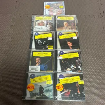 베토벤: 교향곡 제7번 / 브리튼: 포 시즌 간주곡