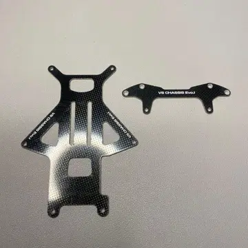 [ 미니 사륜구동 ] VS 섀시 evo.1 언더 플레이트