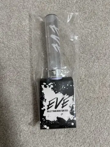 초특급 타카시 EVE 응원봉