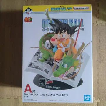 제일복권 드래곤볼 A상 손오공 피규어