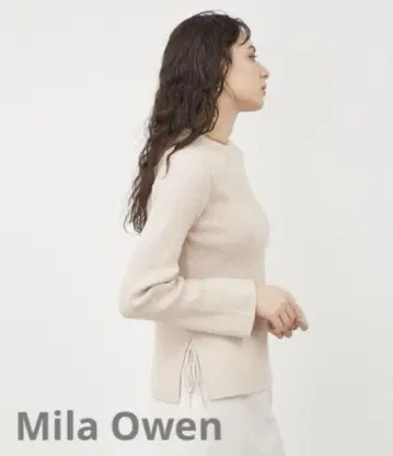 미라 오웬 베이지 멜란지 니트