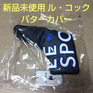 le coq sportif 퍼터용 골프헤드커버 미사용 새상품