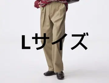 gu 치노 배럴 레그 턱 팬츠 l 베이지 새상품