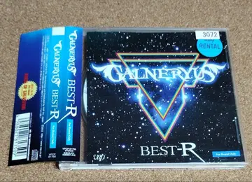 [ BEST-R ] GALNERYUS 베스트 앨범