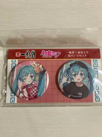 잇푸도 x 하츠네 미쿠 캔뱃지 세트
