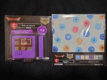 드래곤 퀘스트 복권 C상 사운드 블록 여관 F상 멀티 크로스