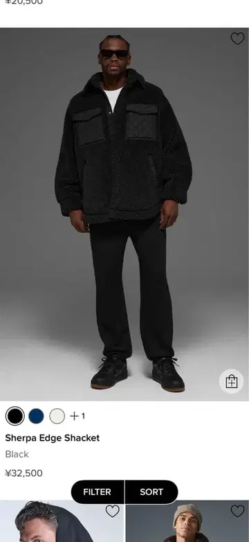 alo 아로 보아 자켓 아우터 다운