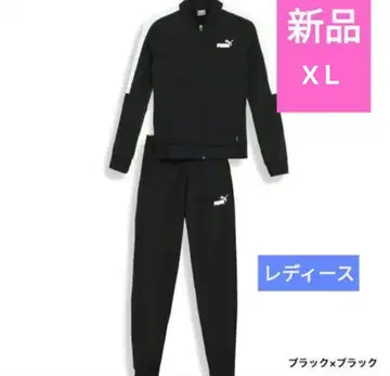 새상품 PUMA 저리 상하의 XL 사이즈 블랙