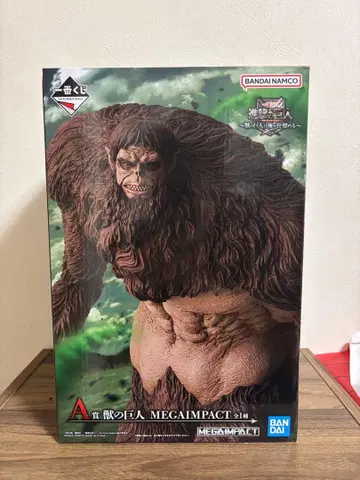 제일복권 수인의 거인 A상 진격의 거인 MEGA IMPACT