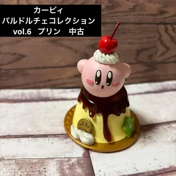커비 파르돌체 컬렉션 vol.6 푸딩