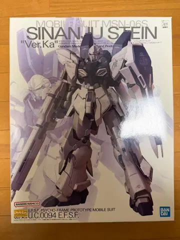 MG SINANJU STEIN'Ver.Ka'1/100 시난주 슈타인
