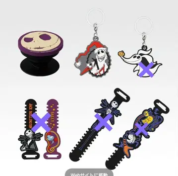 나이트메어 비포 크리스마스 제일복권 G상 잭 세트