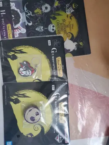 제일복권 나이트메어 비포 크리스마스 G상 잭 세트