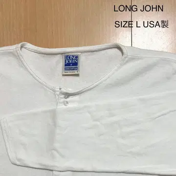 LONG JOHN 화이트 헨리넥 롱 슬리브 티셔츠 L