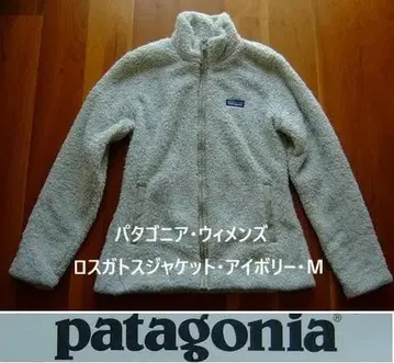 PATAGONIA/파타고니아 우먼 로스 가토스 자켓 아이보리 M