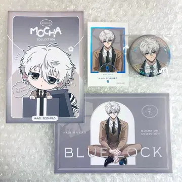 블루 록 소프맵 MOCHA SUIT 나기 세이시로 4