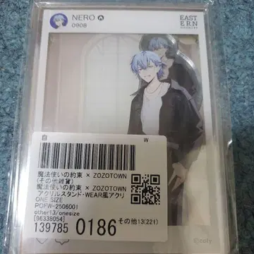 마법사의 약속 아크릴 스탠드 WEAR풍 아크릴 카드 세트