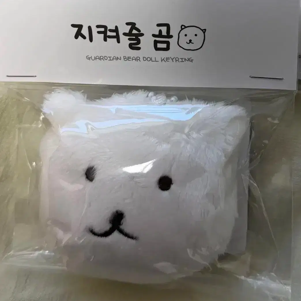 N.FLYING | 엔플라잉 Great Deal/Nflying Hweseung Hamang New Product