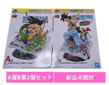 새상품 미개봉 제일복권 드래곤볼 40th A상 B상 2개 세트