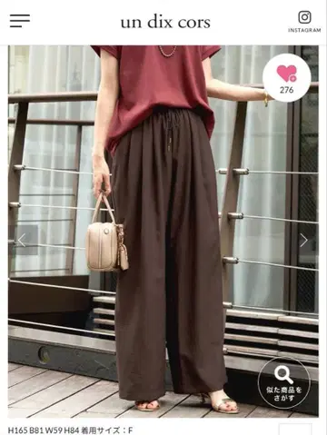 un dix cors 다크 브라운 팬츠 프리 사이즈