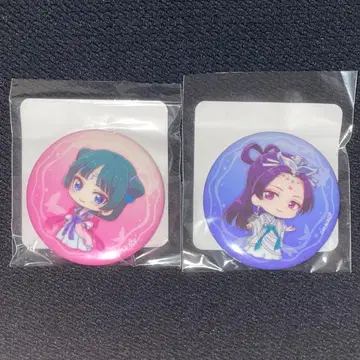 약사의 혼잣말 마오마오 진시 월정 제비뽑기당 D상 축광 캔뱃지 3