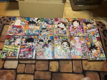 최강 점프 묶음 판매