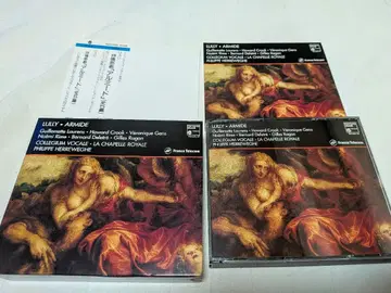 일본어 번역 포함 2장 세트 륄리: 오페라 [ 알미드 ] 전 5막