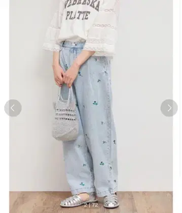 새상품 사만사 모스모스 자수 데님 트윌 커브 팬츠 색스 블루 M