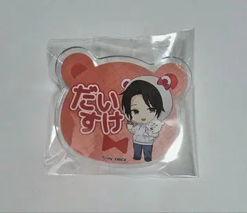 스태마이 롤 아이스 오나마에 배지 세키 다이스케