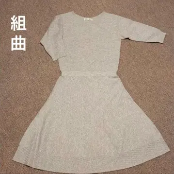 쿠미쿄쿠 니트 원피스