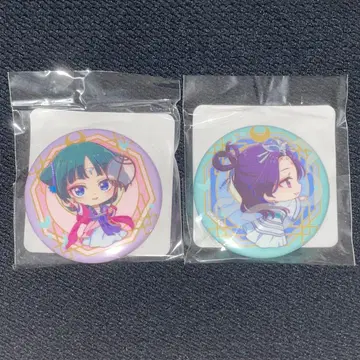 약사의 혼잣말 마오마오 진시 월정 제비뽑기당 D상 축광 캔뱃지 4