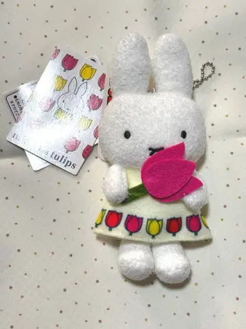 미피 마스코트 키체인 튤립