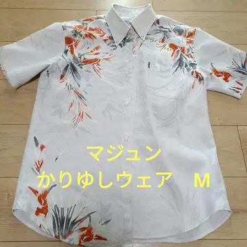 MAJUN 카리유시 의류