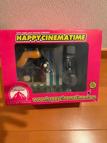 HAPPY CINEMA TIME 피규어 세트