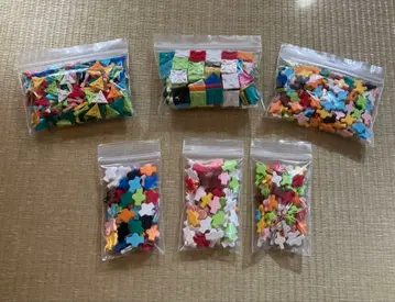 LaQ 라큐 약 250g 묶음 판매 믹스