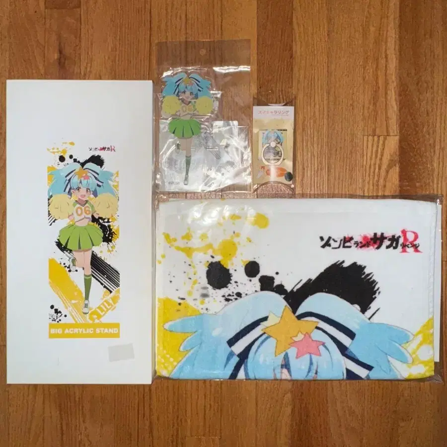 1번째 상품 이미지