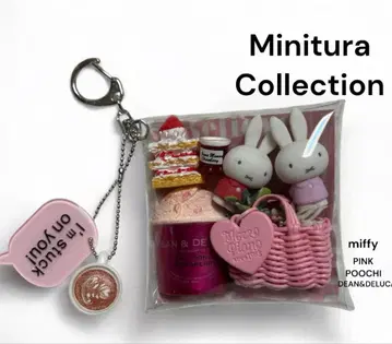 가챠 파우치 미피 DEAN&DELUCA 핑크 파우치