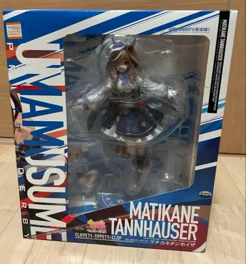 배송비 포함! 마치카네 탄호이저 피규어