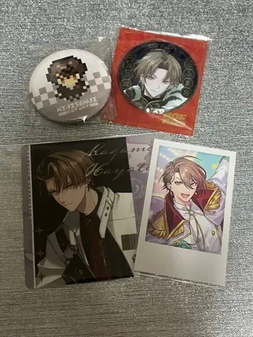 니지산지 카가미 하야토 묶음 판매