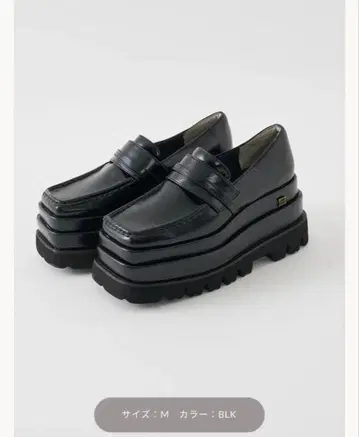 다리치 Darich 플랫폼 로퍼